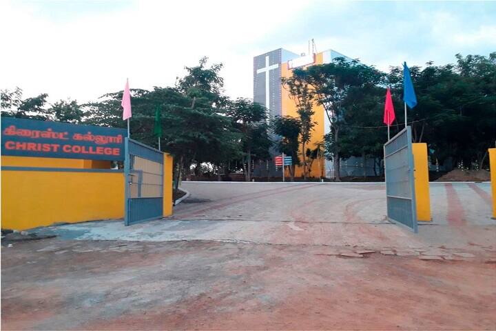 campus-view
